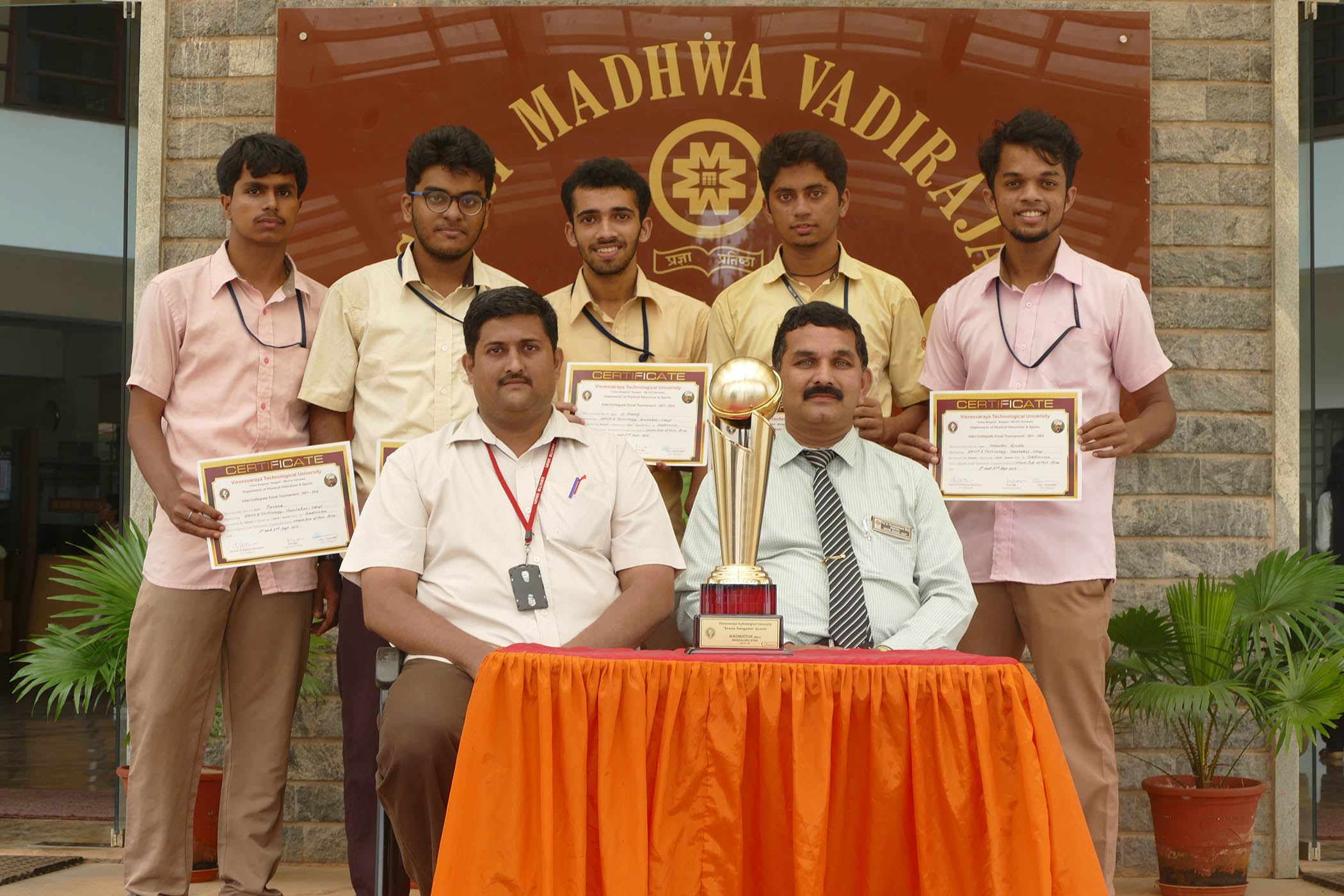 ಬ್ಯಾಡ್ಮಿಂಟನ್: ಬಂಟಕಲ್ ಕಾಲೇಜಿಗೆ ರನ್ನರ್ಸ್‌ ಪ್ರಶಸ್ತಿ